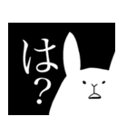 ポッチャリーナ（個別スタンプ：7）