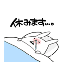 ポッチャリーナ（個別スタンプ：32）