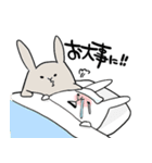 ポッチャリーナ（個別スタンプ：33）