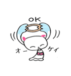 アンタのネコ天使（個別スタンプ：2）