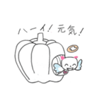 アンタのネコ天使（個別スタンプ：3）