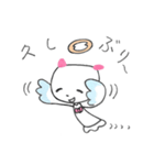 アンタのネコ天使（個別スタンプ：4）