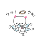 アンタのネコ天使（個別スタンプ：6）
