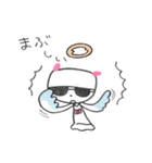 アンタのネコ天使（個別スタンプ：7）