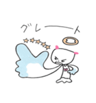 アンタのネコ天使（個別スタンプ：8）
