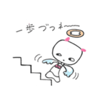アンタのネコ天使（個別スタンプ：17）