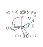 アンタのネコ天使（個別スタンプ：20）
