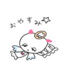アンタのネコ天使（個別スタンプ：25）