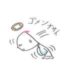 アンタのネコ天使（個別スタンプ：34）