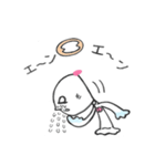 アンタのネコ天使（個別スタンプ：37）