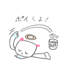 アンタのネコ天使（個別スタンプ：39）