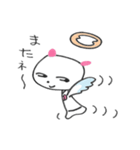 アンタのネコ天使（個別スタンプ：40）
