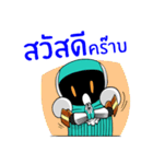 Evoman（個別スタンプ：19）
