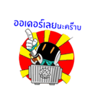 Evoman（個別スタンプ：40）