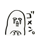 餅太郎（個別スタンプ：2）