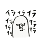 餅太郎（個別スタンプ：5）