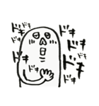 餅太郎（個別スタンプ：7）