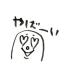 餅太郎（個別スタンプ：9）