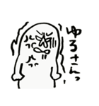 餅太郎（個別スタンプ：18）
