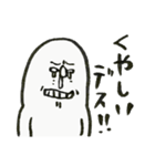 餅太郎（個別スタンプ：28）