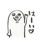 餅太郎（個別スタンプ：30）