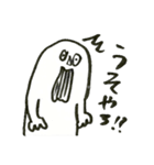 餅太郎（個別スタンプ：33）