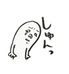 餅太郎（個別スタンプ：35）