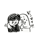 餅太郎（個別スタンプ：40）