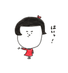 そぼくな日常（個別スタンプ：2）
