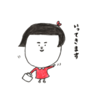 そぼくな日常（個別スタンプ：3）