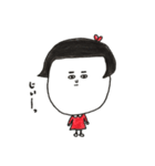 そぼくな日常（個別スタンプ：7）