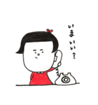 そぼくな日常（個別スタンプ：18）