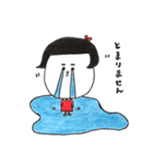 そぼくな日常（個別スタンプ：20）