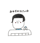 そぼくな日常（個別スタンプ：30）