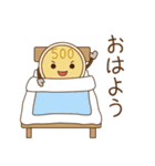 お金くんスタンプ（個別スタンプ：1）