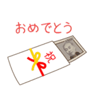 お金くんスタンプ（個別スタンプ：6）