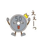お金くんスタンプ（個別スタンプ：10）