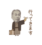 お金くんスタンプ（個別スタンプ：14）