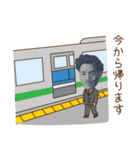 お金くんスタンプ（個別スタンプ：15）