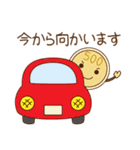 お金くんスタンプ（個別スタンプ：17）