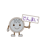 お金くんスタンプ（個別スタンプ：22）