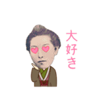 お金くんスタンプ（個別スタンプ：27）
