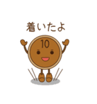 お金くんスタンプ（個別スタンプ：36）