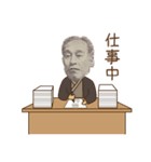お金くんスタンプ（個別スタンプ：38）