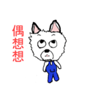 kiki and didi so Q（個別スタンプ：2）