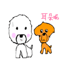kiki and didi so Q（個別スタンプ：4）