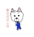 kiki and didi so Q（個別スタンプ：6）