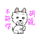 kiki and didi so Q（個別スタンプ：7）