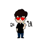 Mr.Aaromdee（個別スタンプ：14）
