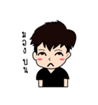 Mr.Aaromdee（個別スタンプ：22）